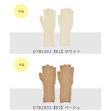 ハンドウォーマー 手袋 グローブ | シメファブリック | 詳細画像6
