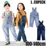 L copeck エルコペック | シメファブリック | 詳細画像1