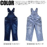 L copeck エルコペック | シメファブリック | 詳細画像16