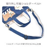 お散歩 ミニトートバッグ トートバッグ | シメファブリック | 詳細画像10