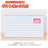 呉竹 えのぐセット 女の子 | シメファブリック | 詳細画像6