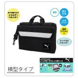 プーマ PUMA クツワ | シメファブリック | 詳細画像5
