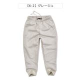 SHISKY シスキー スウェットパンツ | シメファブリック | 詳細画像3