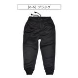 SHISKY シスキー スウェットパンツ | シメファブリック | 詳細画像7