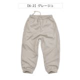 SHISKY シスキー バルーンパンツ | シメファブリック | 詳細画像3
