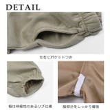 SHISKY シスキー バルーンパンツ | シメファブリック | 詳細画像13