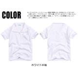 体操着 体操服 ハーフジップ | シメファブリック | 詳細画像14