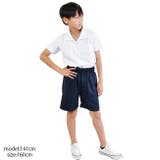 体操着 体操服 ハーフジップ | シメファブリック | 詳細画像7