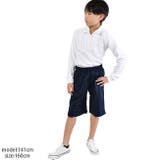 体操着 体操服 ハーフジップ | シメファブリック | 詳細画像3
