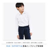 体操着 体操服 ハーフジップ | シメファブリック | 詳細画像5