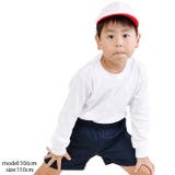 体操着 体操服 丸首 | シメファブリック | 詳細画像2