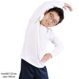 体操着 体操服 丸首 | シメファブリック | 詳細画像3