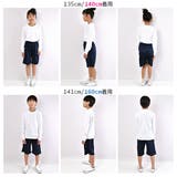 体操着 体操服 丸首 | シメファブリック | 詳細画像11
