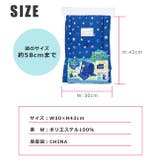 防災ずきん 防災 ずきん | シメファブリック | 詳細画像7