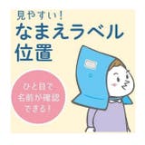 防災ずきん 防災 ずきん | シメファブリック | 詳細画像6