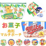 お菓子シリーズ お菓子柄 お菓子 | シメファブリック  | 詳細画像1 