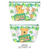 お菓子シリーズ お菓子柄 お菓子 | シメファブリック | 詳細画像6