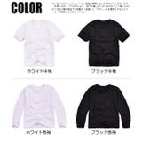 長袖Tシャツ 半袖Tシャツ 体操着 | シメファブリック | 詳細画像11