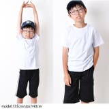 長袖Tシャツ 半袖Tシャツ 体操着 | シメファブリック | 詳細画像3