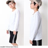 長袖Tシャツ 半袖Tシャツ 体操着 | シメファブリック | 詳細画像4