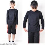 長袖Tシャツ 半袖Tシャツ 体操着 | シメファブリック | 詳細画像5