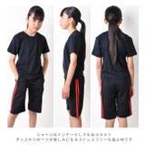 長袖Tシャツ 半袖Tシャツ 体操着 | シメファブリック | 詳細画像7