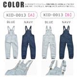 デニムサロペット オーバーオール つなぎ | シメファブリック | 詳細画像10