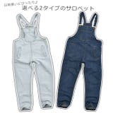 デニムサロペット オーバーオール つなぎ | シメファブリック | 詳細画像6
