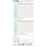 デニムサロペット オーバーオール つなぎ | シメファブリック | 詳細画像9