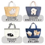 帆布 ミニトートバッグ 小さめ | シメファブリック | 詳細画像9