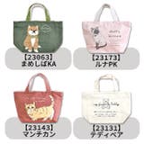帆布 ミニトートバッグ 小さめ | シメファブリック | 詳細画像10