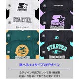 STARTER スターター Tシャツ | シメファブリック | 詳細画像3