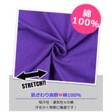 STARTER スターター Tシャツ | シメファブリック | 詳細画像4