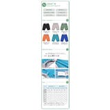 MILDCLUB マイルドクラブ ハーフパンツ | シメファブリック  | 詳細画像8 
