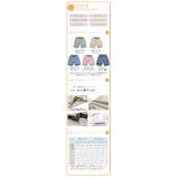 MILDCLUB マイルドクラブ ハーフパンツ | シメファブリック  | 詳細画像9 