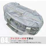 ボストンバッグ 折りたたみ 軽量 | シメファブリック  | 詳細画像9 