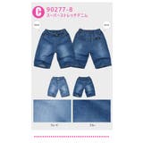 MILDCLUB ハーフパンツ キッズ | シメファブリック | 詳細画像4