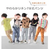 L COPECK エルコペック | シメファブリック | 詳細画像7