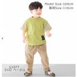 L COPECK エルコペック | シメファブリック | 詳細画像9