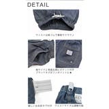 L COPECK エルコペック | シメファブリック | 詳細画像13