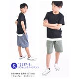 MILDCLUB マイルドクラブ ハーフパンツ | シメファブリック  | 詳細画像2 