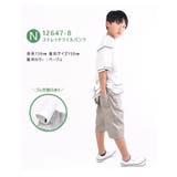 MILDCLUB マイルドクラブ ハーフパンツ | シメファブリック  | 詳細画像4 