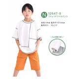 MILDCLUB マイルドクラブ ハーフパンツ | シメファブリック  | 詳細画像5 