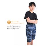 MILDCLUB マイルドクラブ ハーフパンツ | シメファブリック  | 詳細画像6 