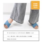 サンダル レディース リネンサンダル | シメファブリック  | 詳細画像11 