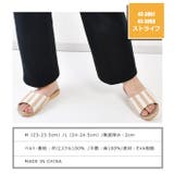 サンダル レディース リネンサンダル | シメファブリック  | 詳細画像12 
