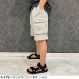 SHISKY シスキー ワイドカーゴ | シメファブリック | 詳細画像2