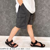 SHISKY シスキー ワイドカーゴ | シメファブリック | 詳細画像5