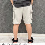SHISKY シスキー ワイドカーゴ | シメファブリック | 詳細画像3