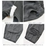 SHISKY シスキー ワイドカーゴ | シメファブリック | 詳細画像14